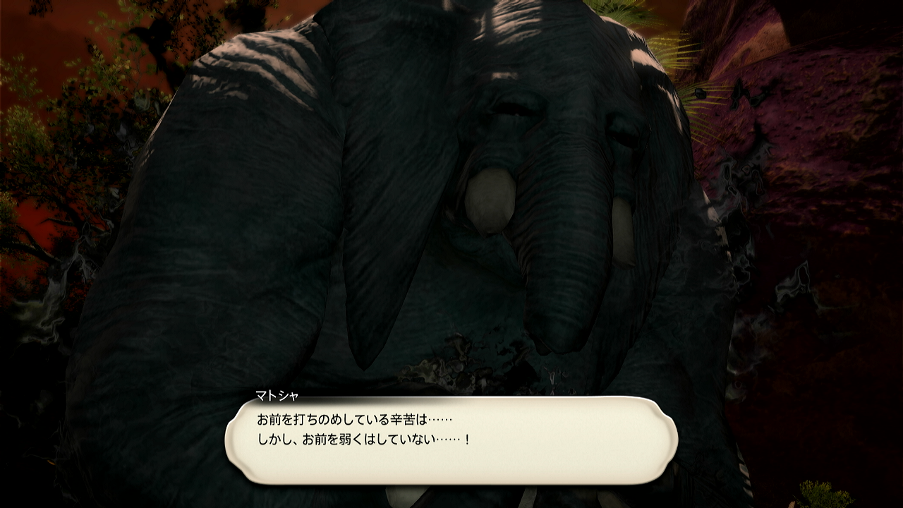 黒い煙の中でも訓えを唱え続けるマトシャ